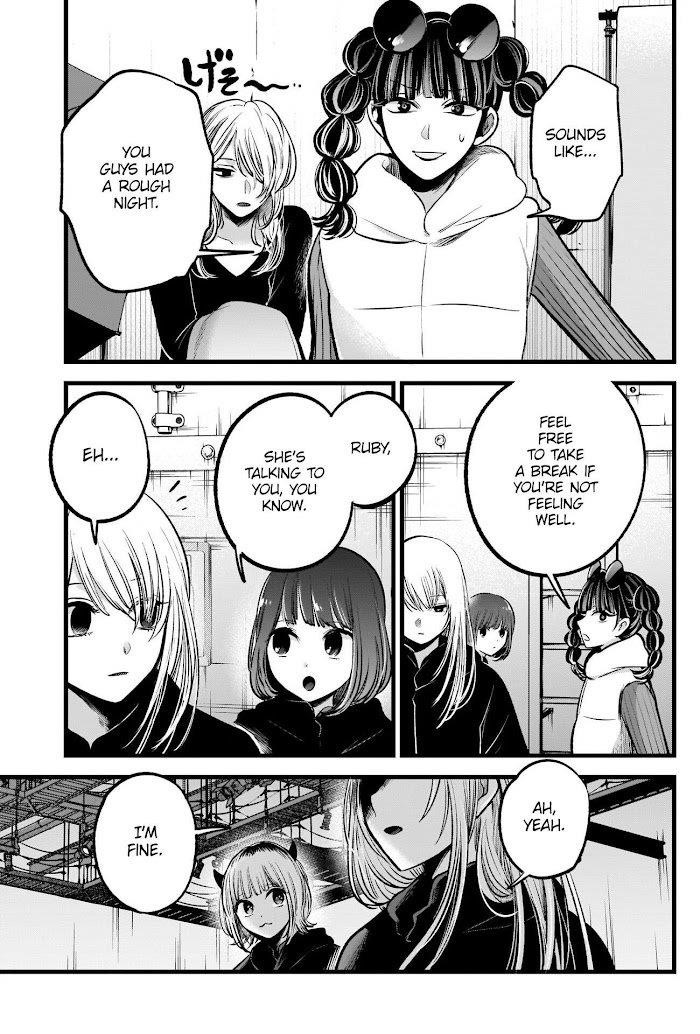 Oshi no Ko Chapter 79 page 5 - Chapter 79: Role