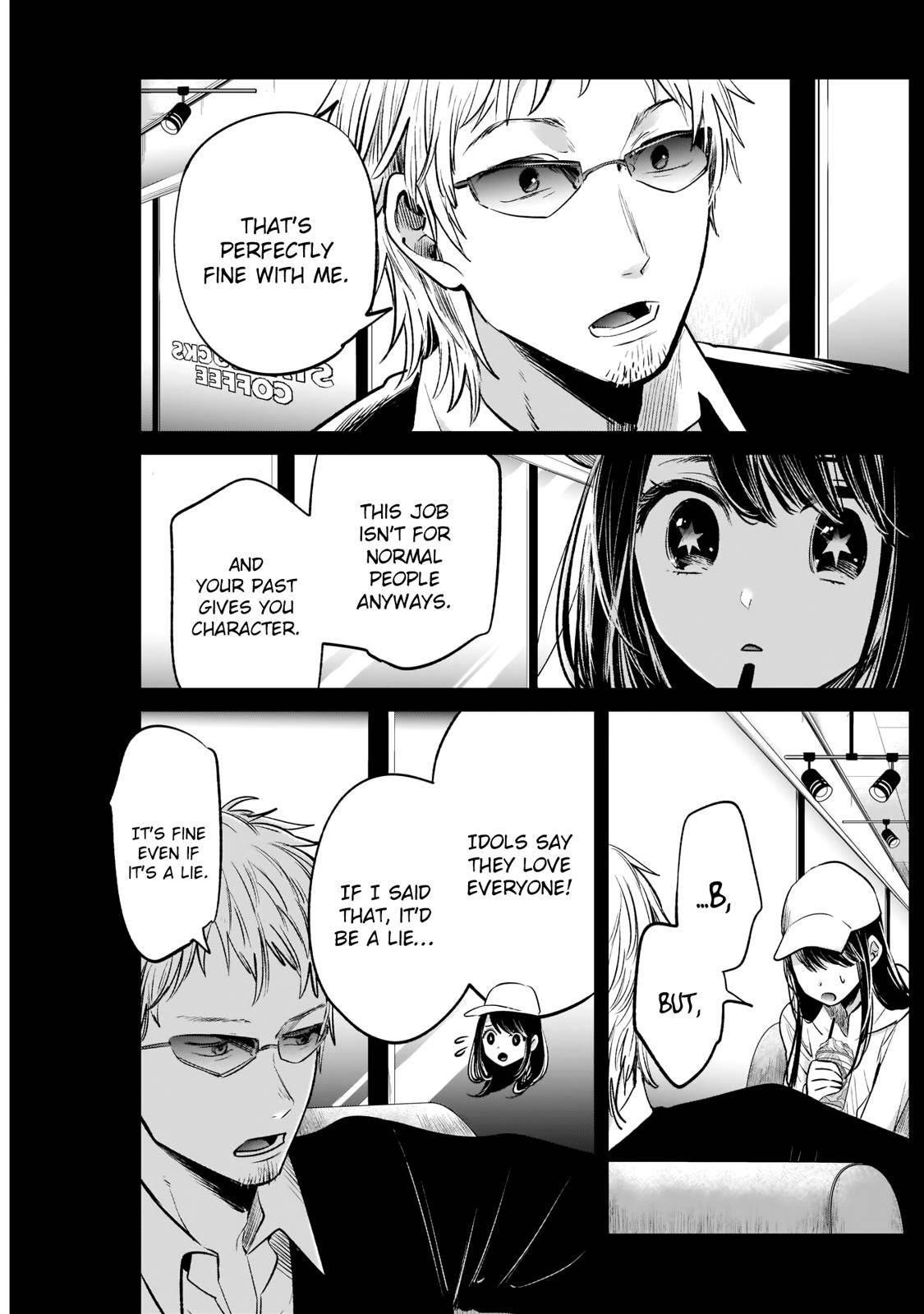 Oshi no Ko Chapter 8 page 11 - Chapter 8: Ai Hoshino Part 1