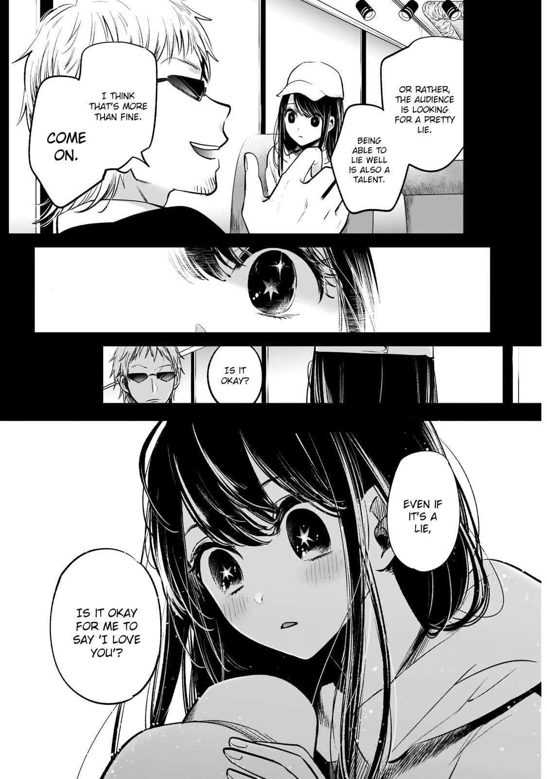Oshi no Ko Chapter 8 page 12 - Chapter 8: Ai Hoshino Part 1