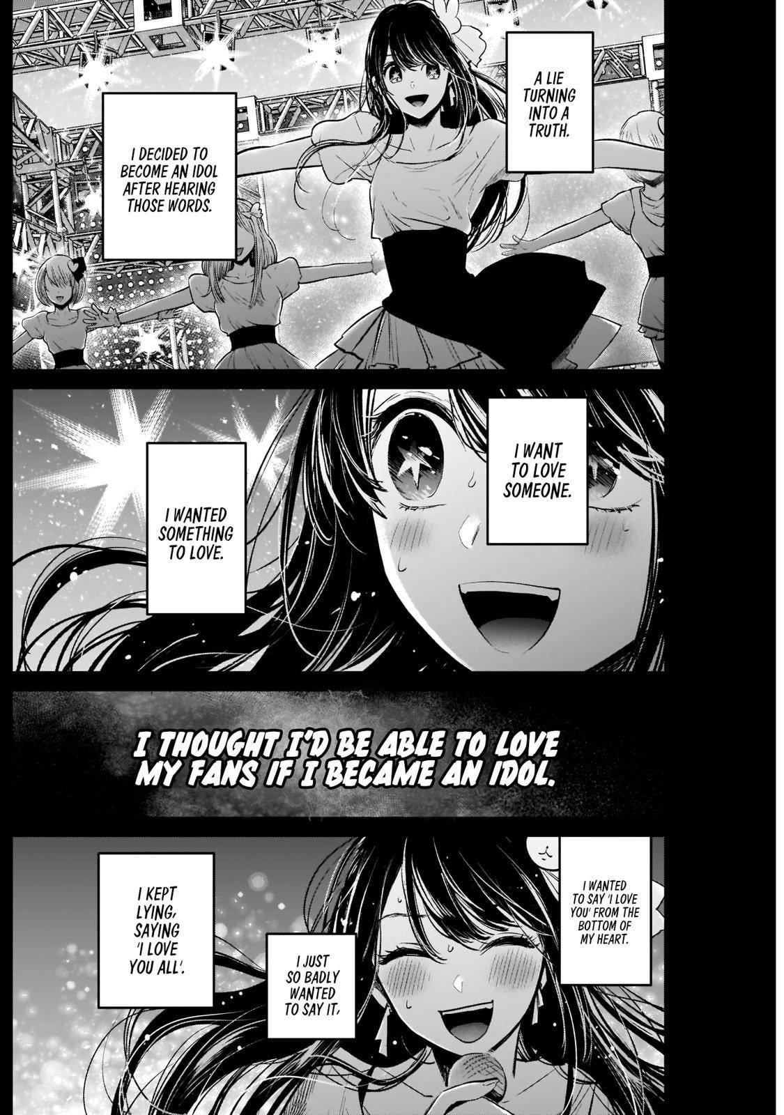 Oshi no Ko Chapter 8 page 14 - Chapter 8: Ai Hoshino Part 1