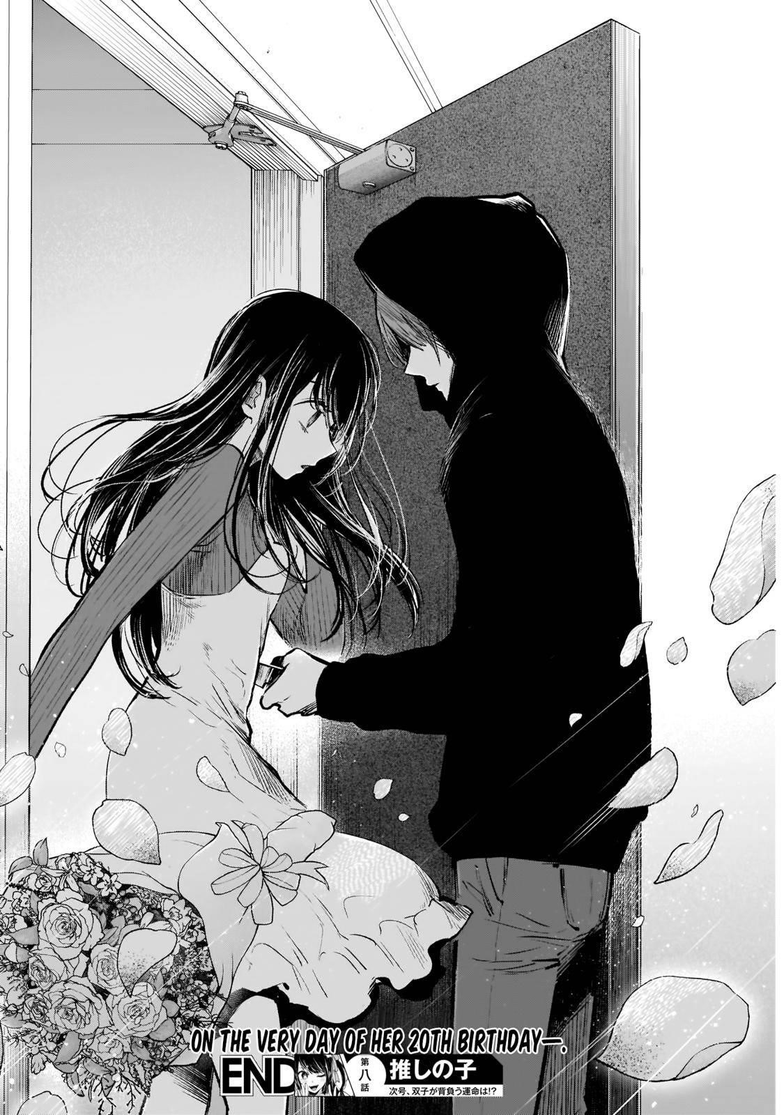 Oshi no Ko Chapter 8 page 18 - Chapter 8: Ai Hoshino Part 1