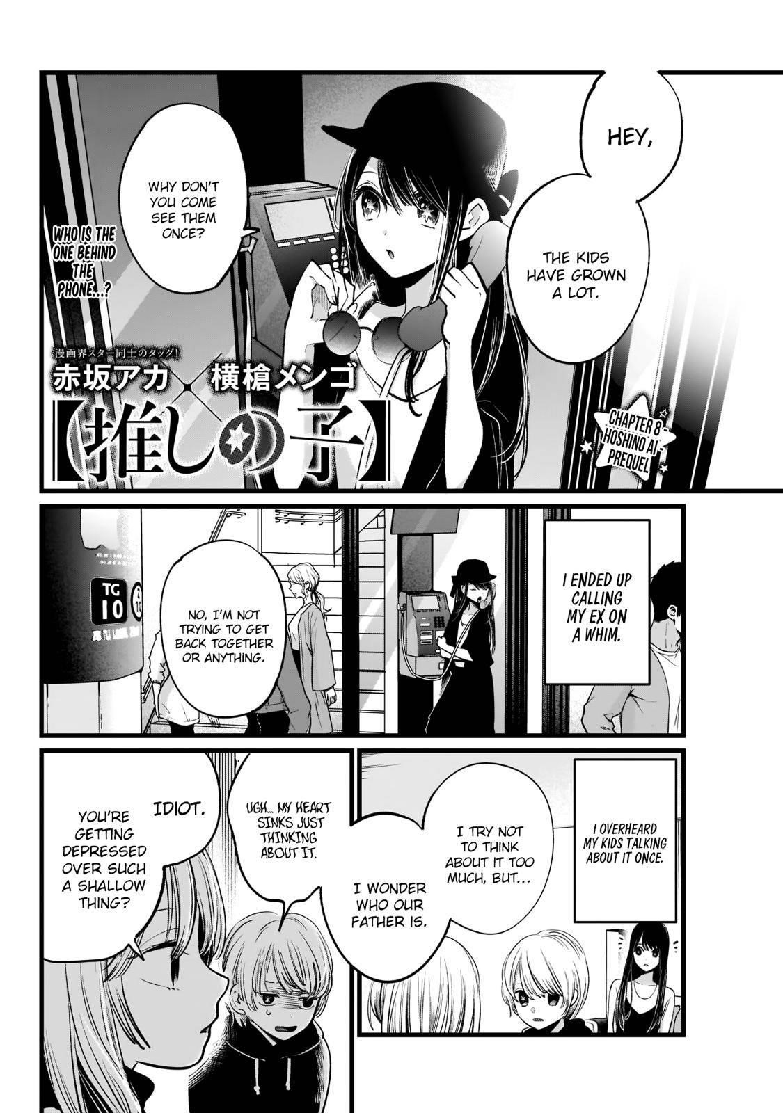 Oshi no Ko Chapter 8 page 2 - Chapter 8: Ai Hoshino Part 1