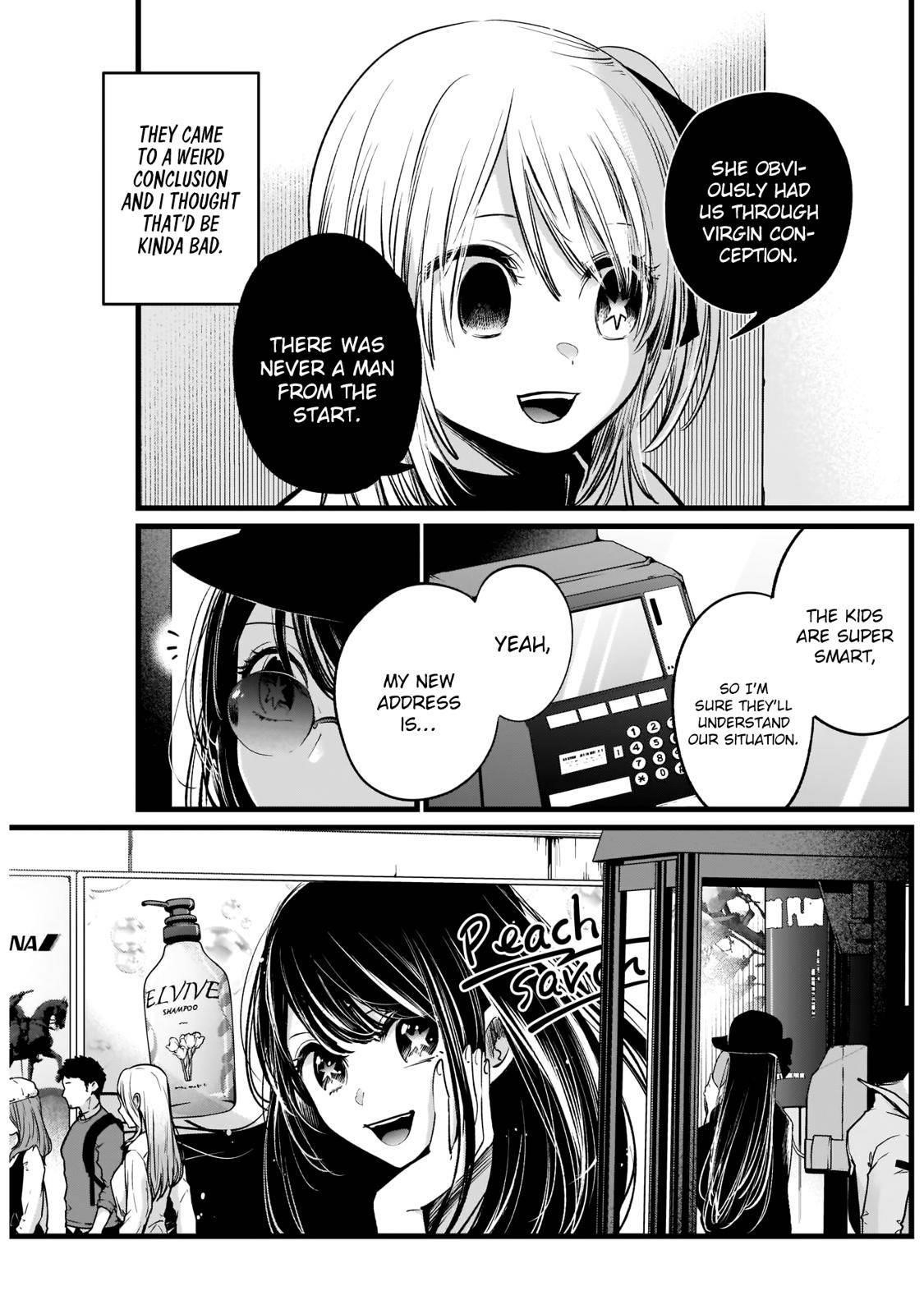 Oshi no Ko Chapter 8 page 3 - Chapter 8: Ai Hoshino Part 1