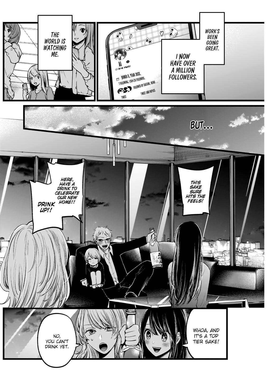 Oshi no Ko Chapter 8 page 4 - Chapter 8: Ai Hoshino Part 1