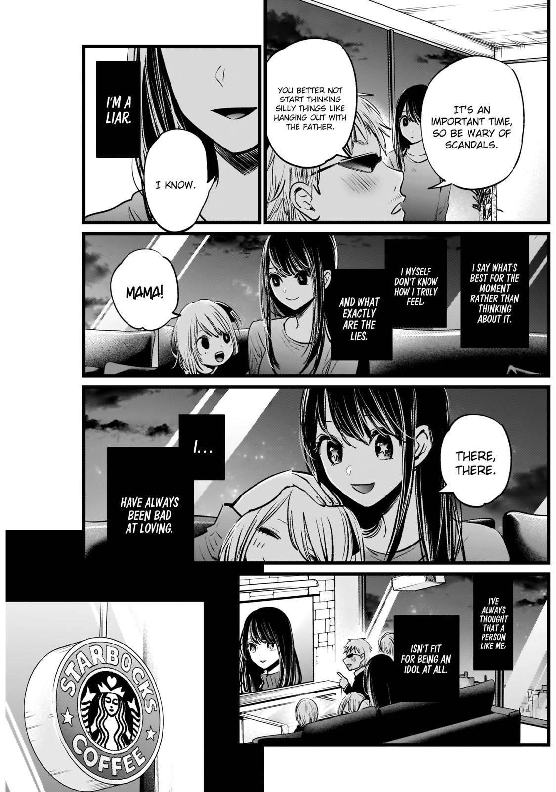 Oshi no Ko Chapter 8 page 7 - Chapter 8: Ai Hoshino Part 1