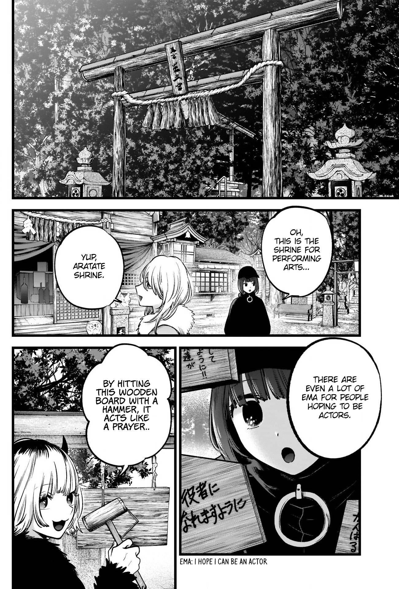 Oshi no Ko Chapter 80 page 14 - Chapter 80: Wishes