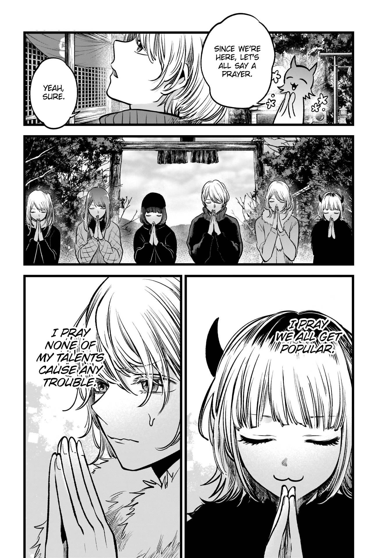 Oshi no Ko Chapter 80 page 15 - Chapter 80: Wishes
