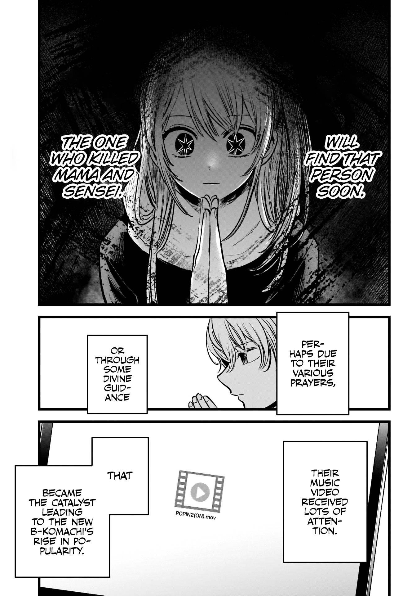 Oshi no Ko Chapter 80 page 17 - Chapter 80: Wishes