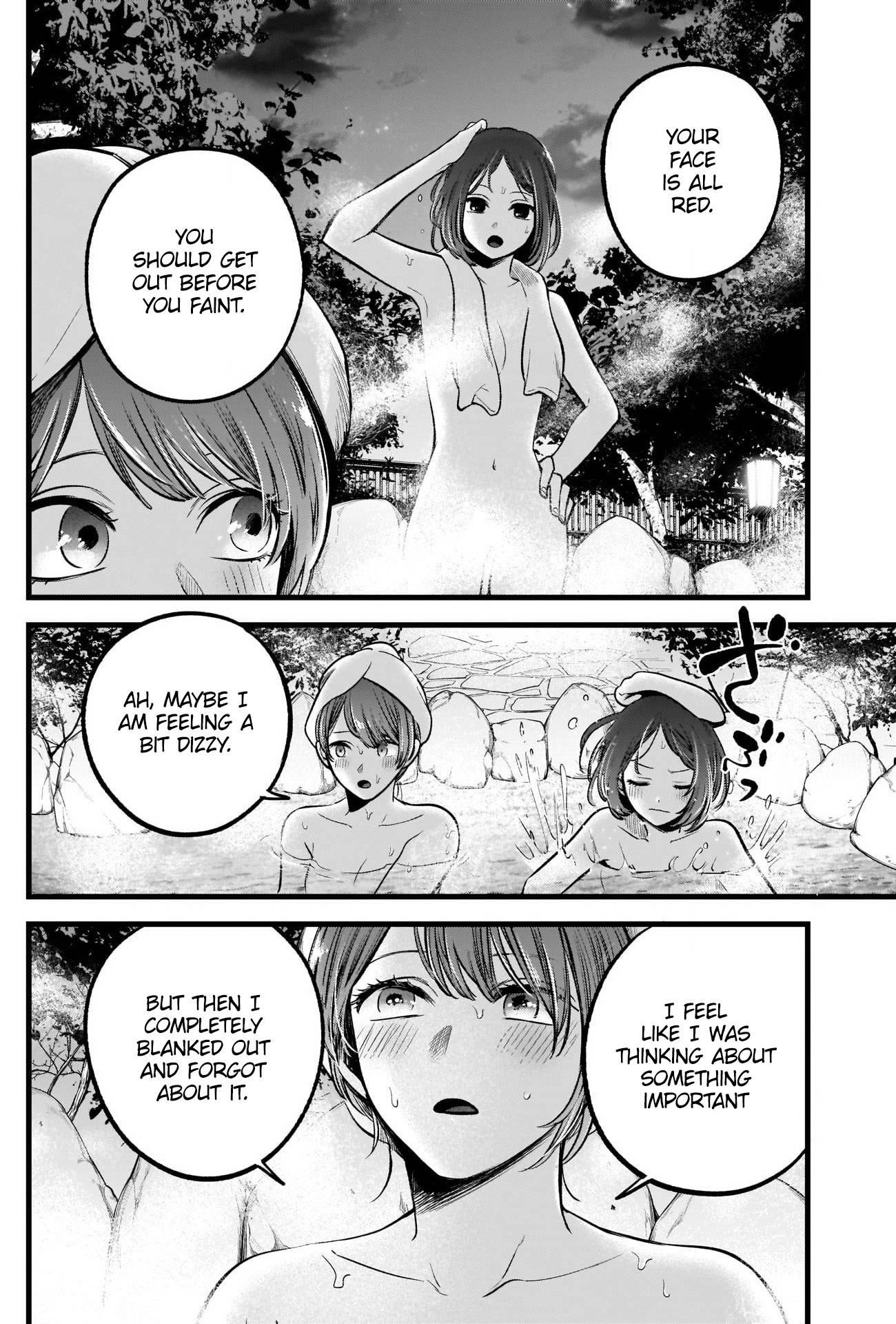 Oshi no Ko Chapter 80 page 6 - Chapter 80: Wishes