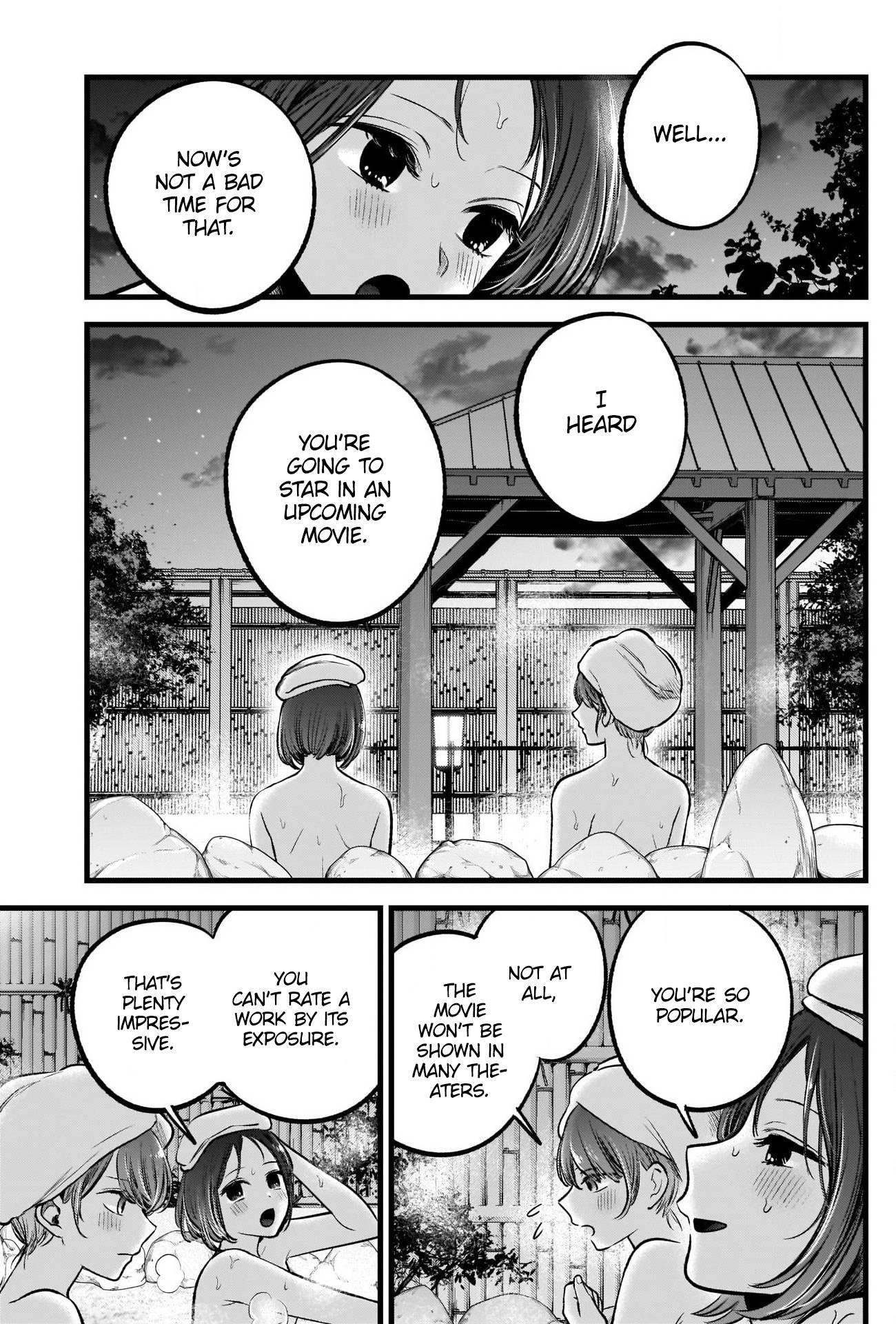 Oshi no Ko Chapter 80 page 7 - Chapter 80: Wishes