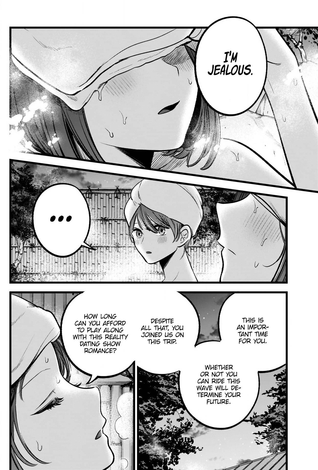 Oshi no Ko Chapter 80 page 8 - Chapter 80: Wishes