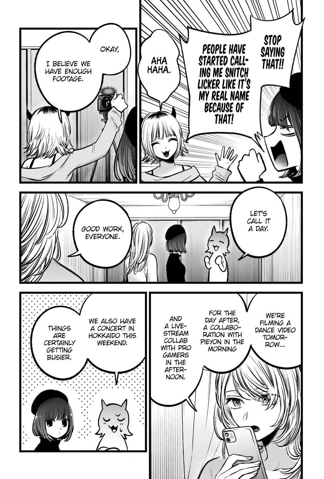 Oshi no Ko Chapter 81 page 12 - Chapter 81: Rapid Advance
