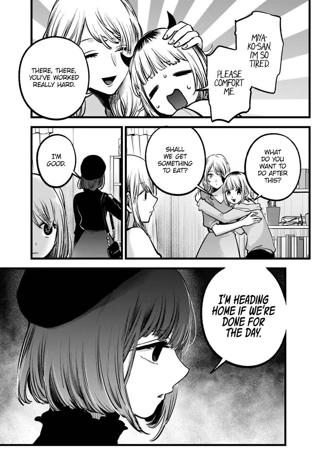 Oshi no Ko Chapter 81 page 13 - Chapter 81: Rapid Advance