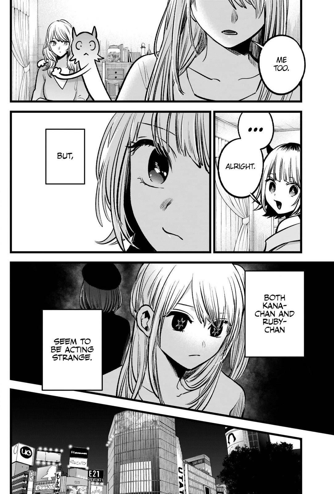 Oshi no Ko Chapter 81 page 14 - Chapter 81: Rapid Advance