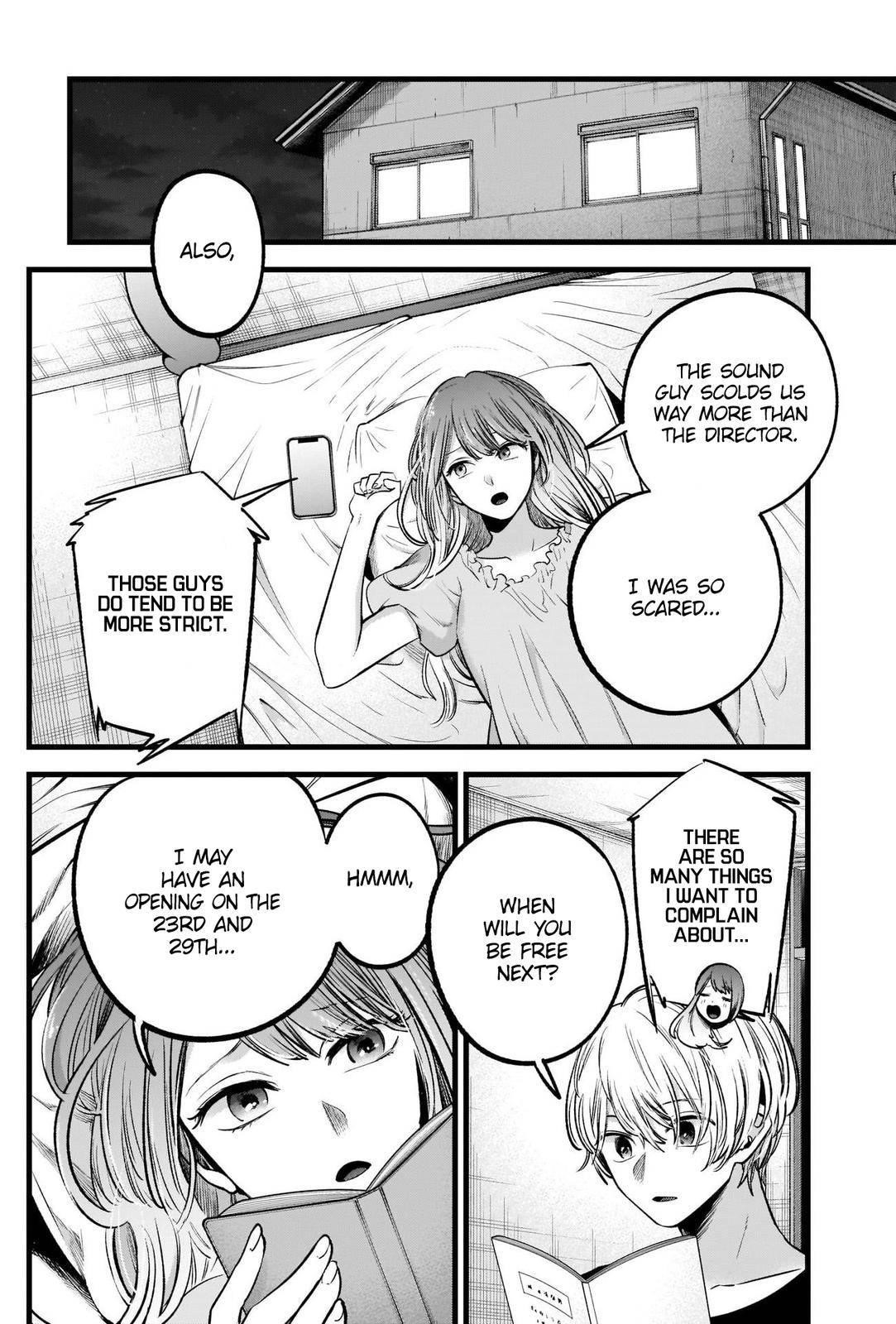 Oshi no Ko Chapter 81 page 16 - Chapter 81: Rapid Advance