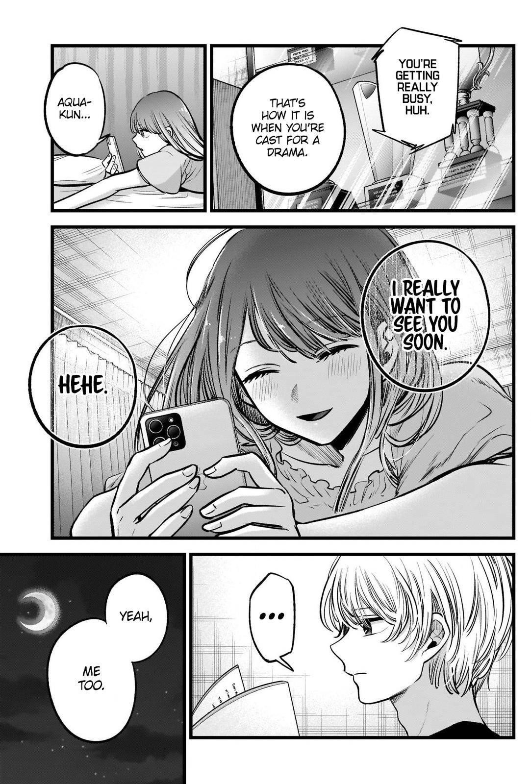 Oshi no Ko Chapter 81 page 17 - Chapter 81: Rapid Advance