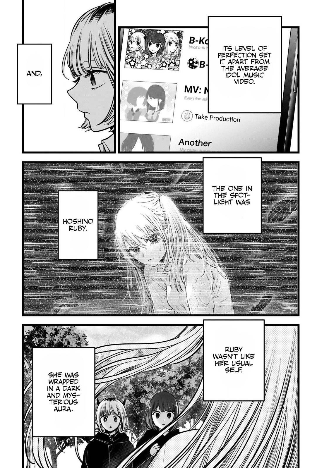 Oshi no Ko Chapter 81 page 3 - Chapter 81: Rapid Advance