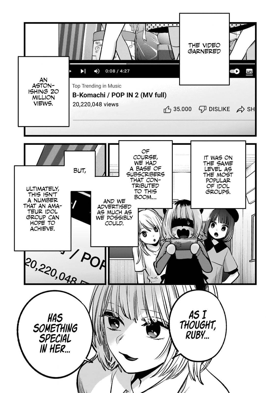 Oshi no Ko Chapter 81 page 5 - Chapter 81: Rapid Advance