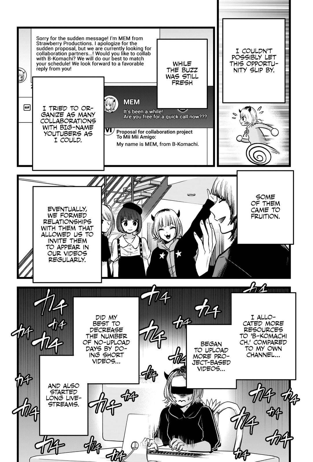 Oshi no Ko Chapter 81 page 6 - Chapter 81: Rapid Advance