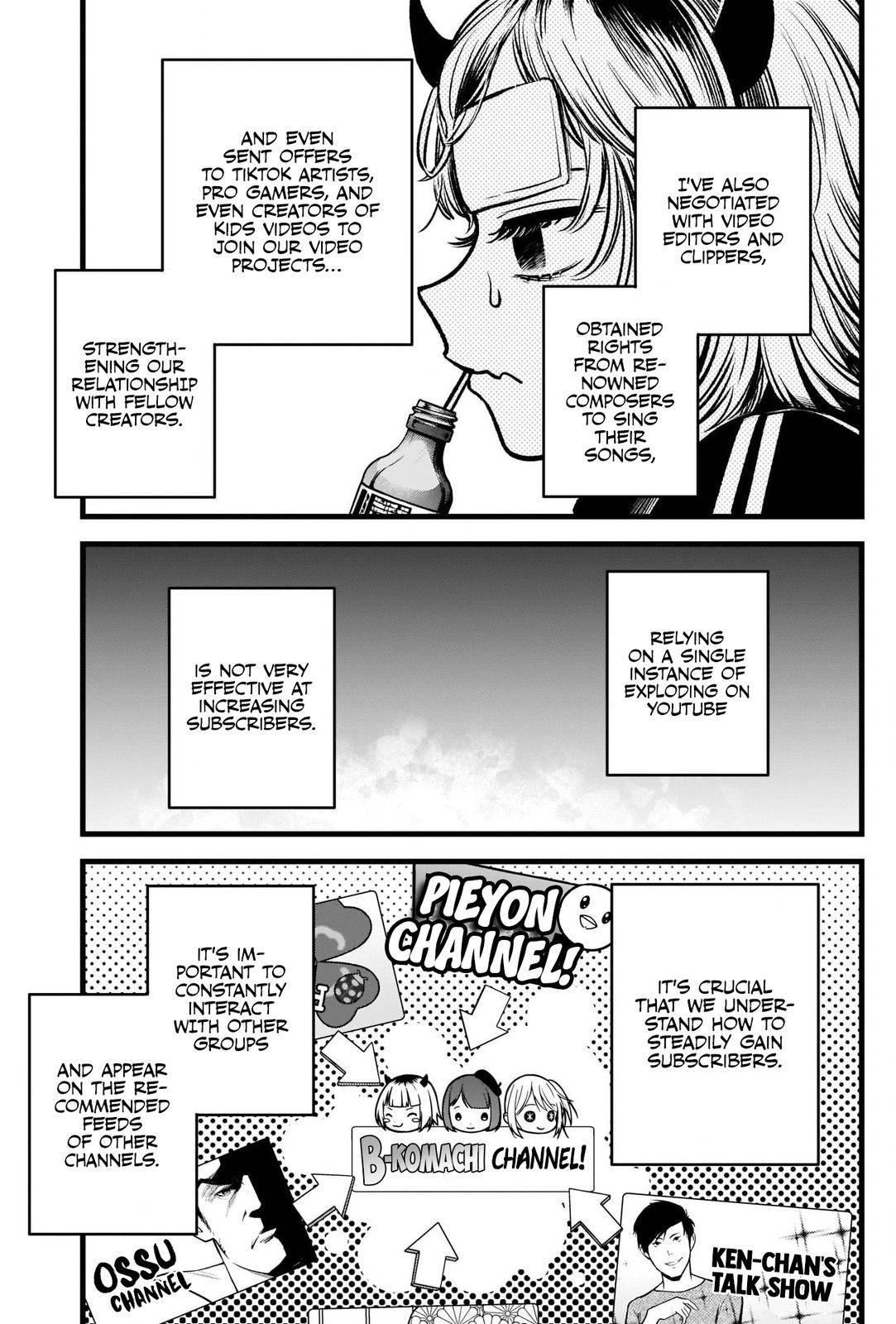 Oshi no Ko Chapter 81 page 7 - Chapter 81: Rapid Advance