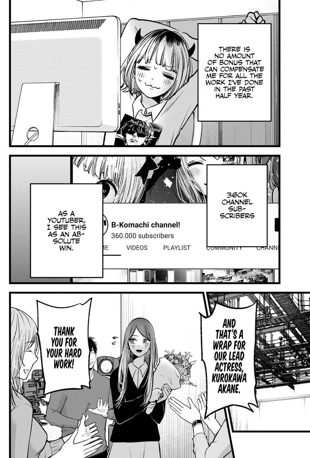 Oshi no Ko Chapter 81 page 8 - Chapter 81: Rapid Advance