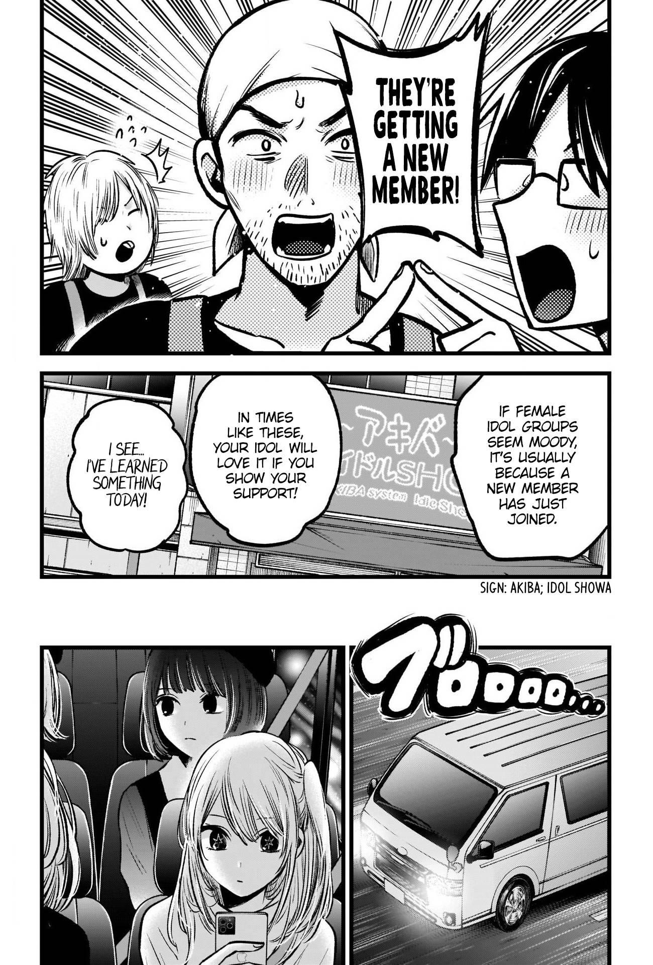 Oshi no Ko Chapter 82 page 10 - Chapter 82: B-Komachi's Night