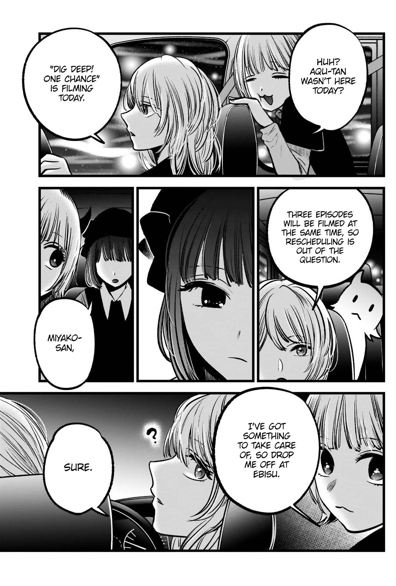 Oshi no Ko Chapter 82 page 11 - Chapter 82: B-Komachi's Night