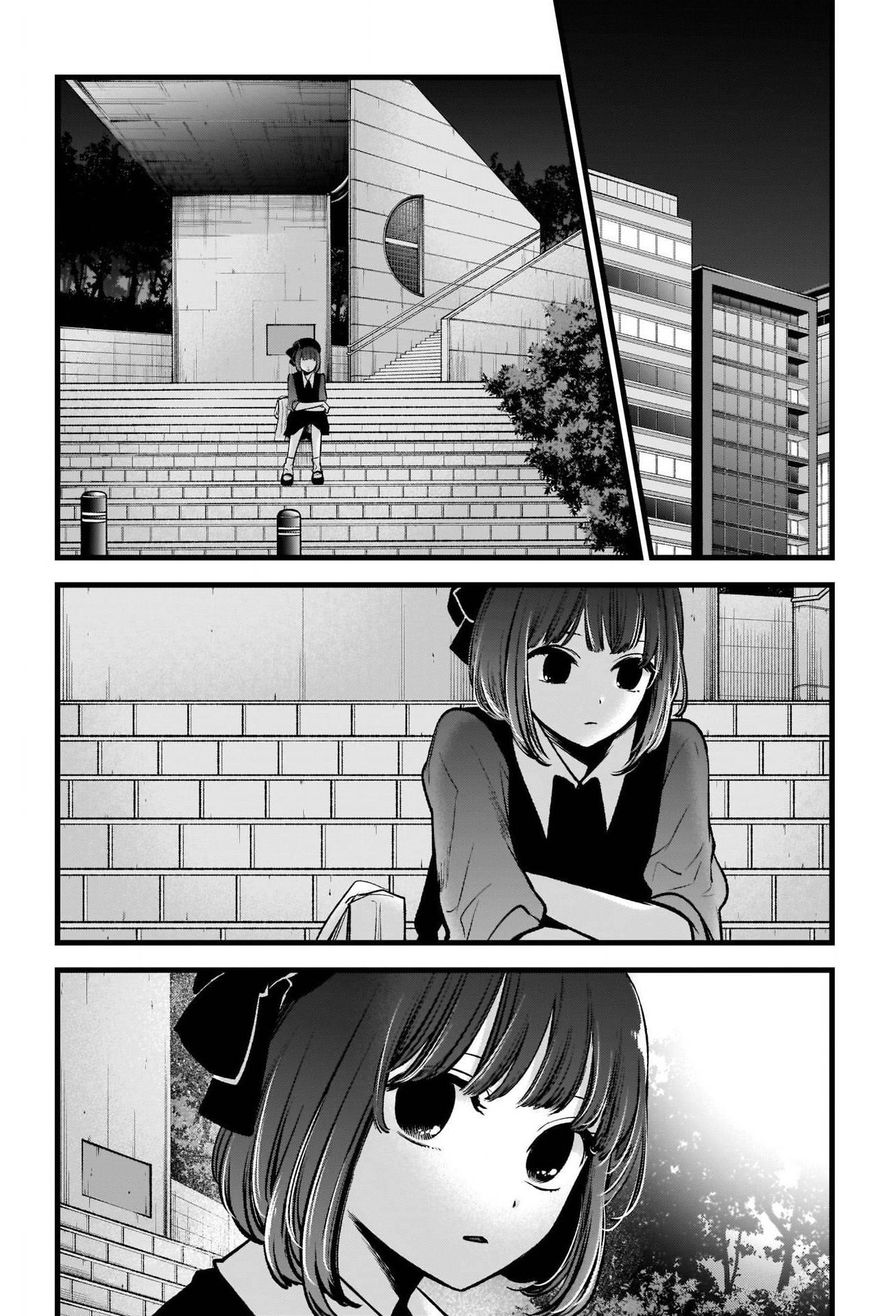 Oshi no Ko Chapter 82 page 12 - Chapter 82: B-Komachi's Night