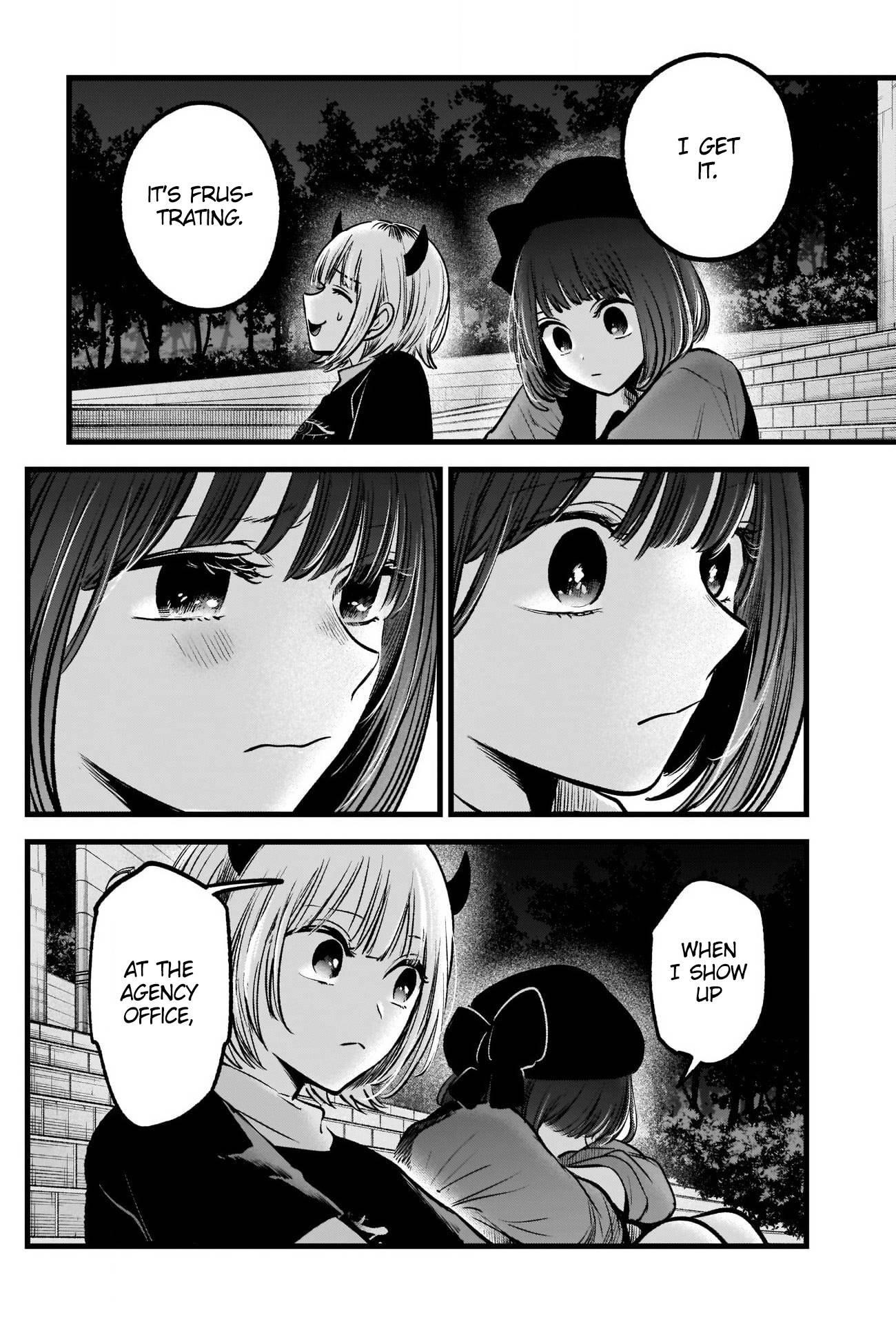 Oshi no Ko Chapter 82 page 14 - Chapter 82: B-Komachi's Night