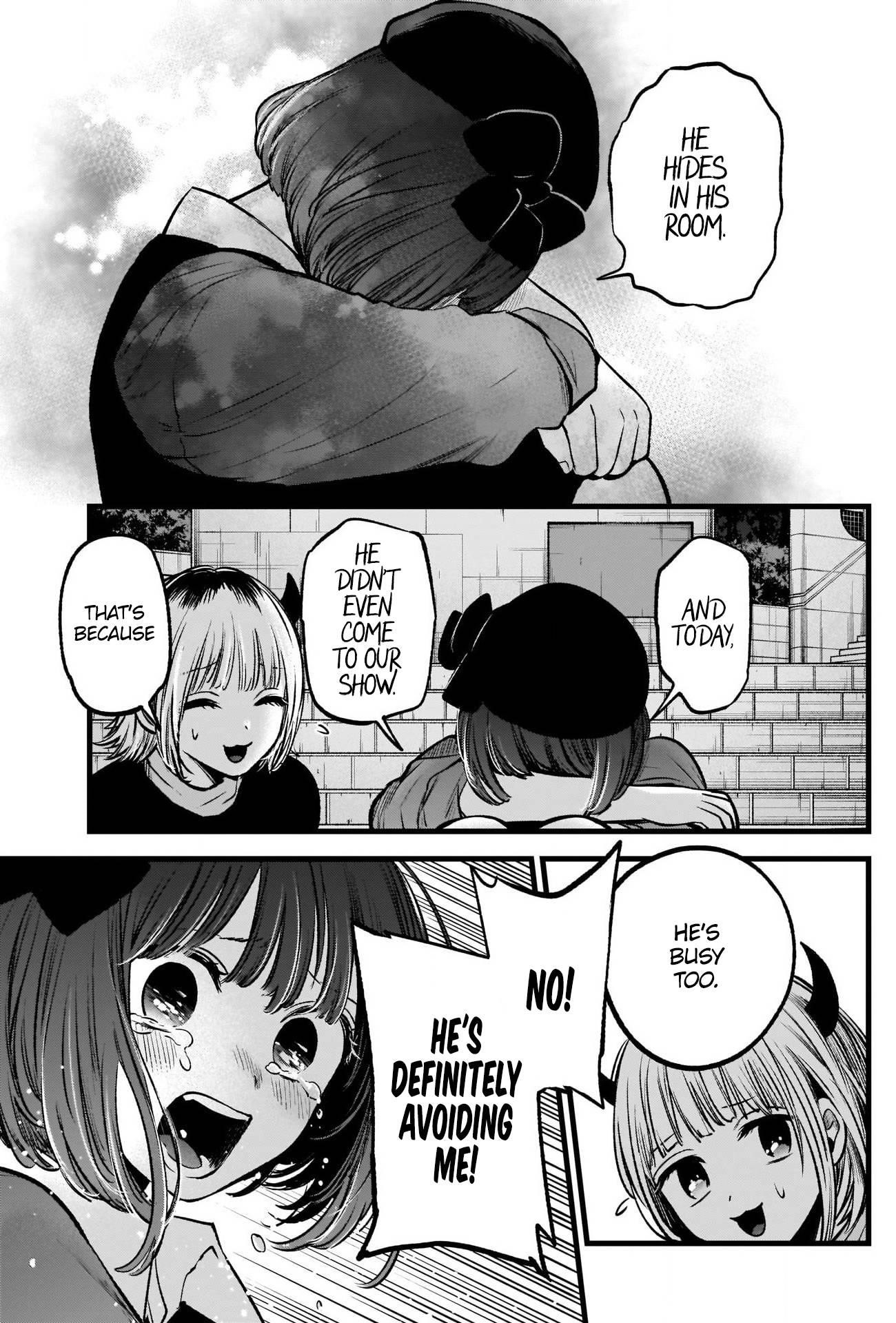 Oshi no Ko Chapter 82 page 15 - Chapter 82: B-Komachi's Night