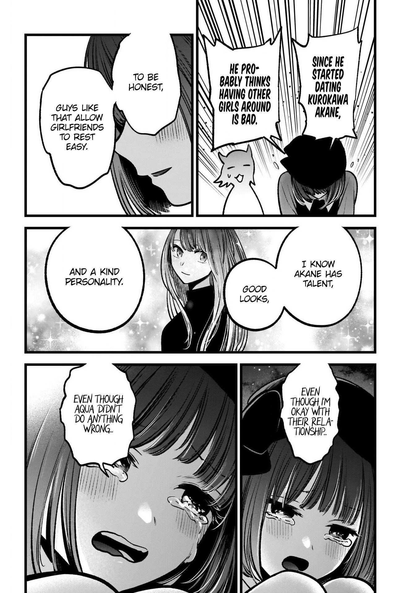 Oshi no Ko Chapter 82 page 16 - Chapter 82: B-Komachi's Night