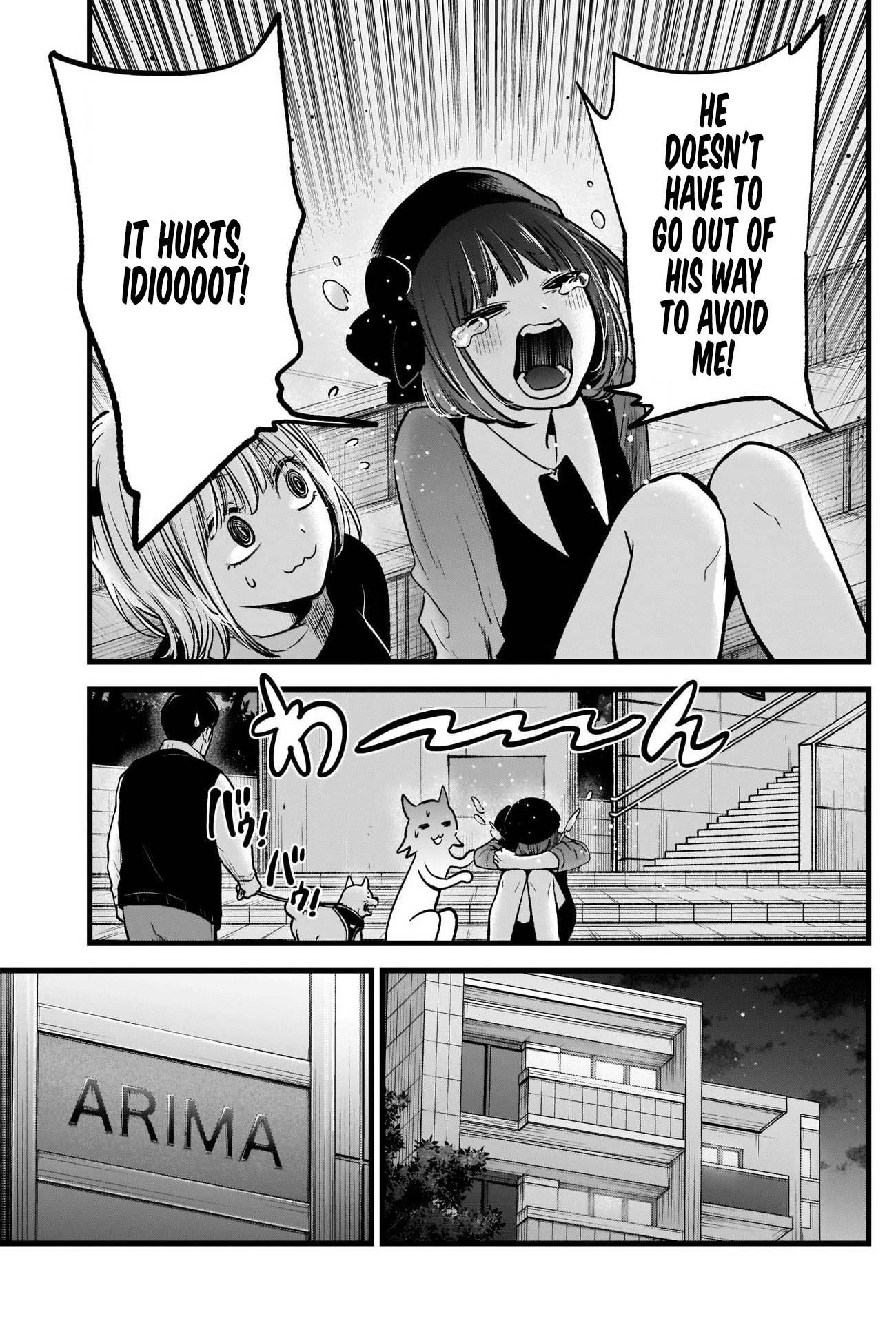 Oshi no Ko Chapter 82 page 17 - Chapter 82: B-Komachi's Night