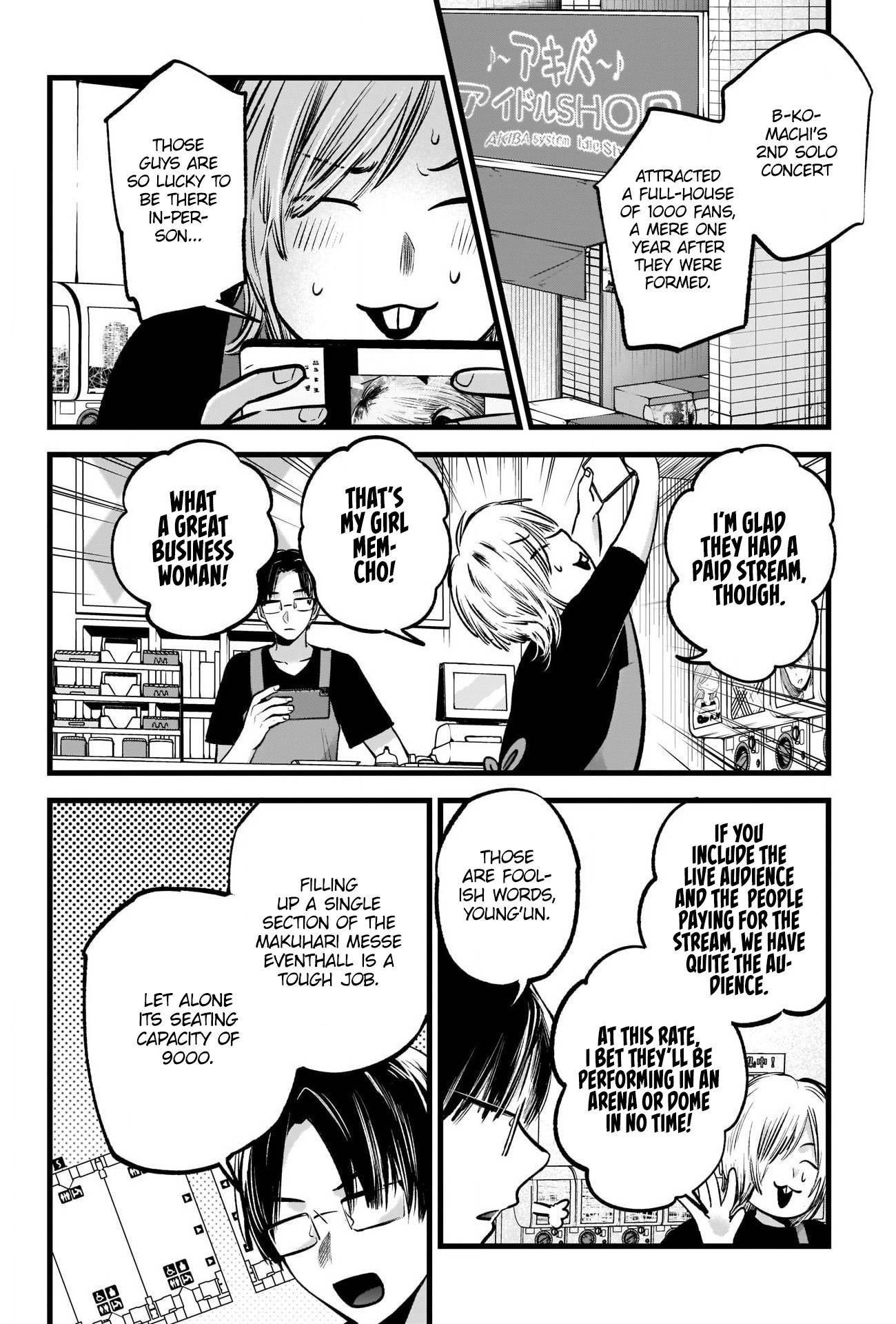 Oshi no Ko Chapter 82 page 4 - Chapter 82: B-Komachi's Night