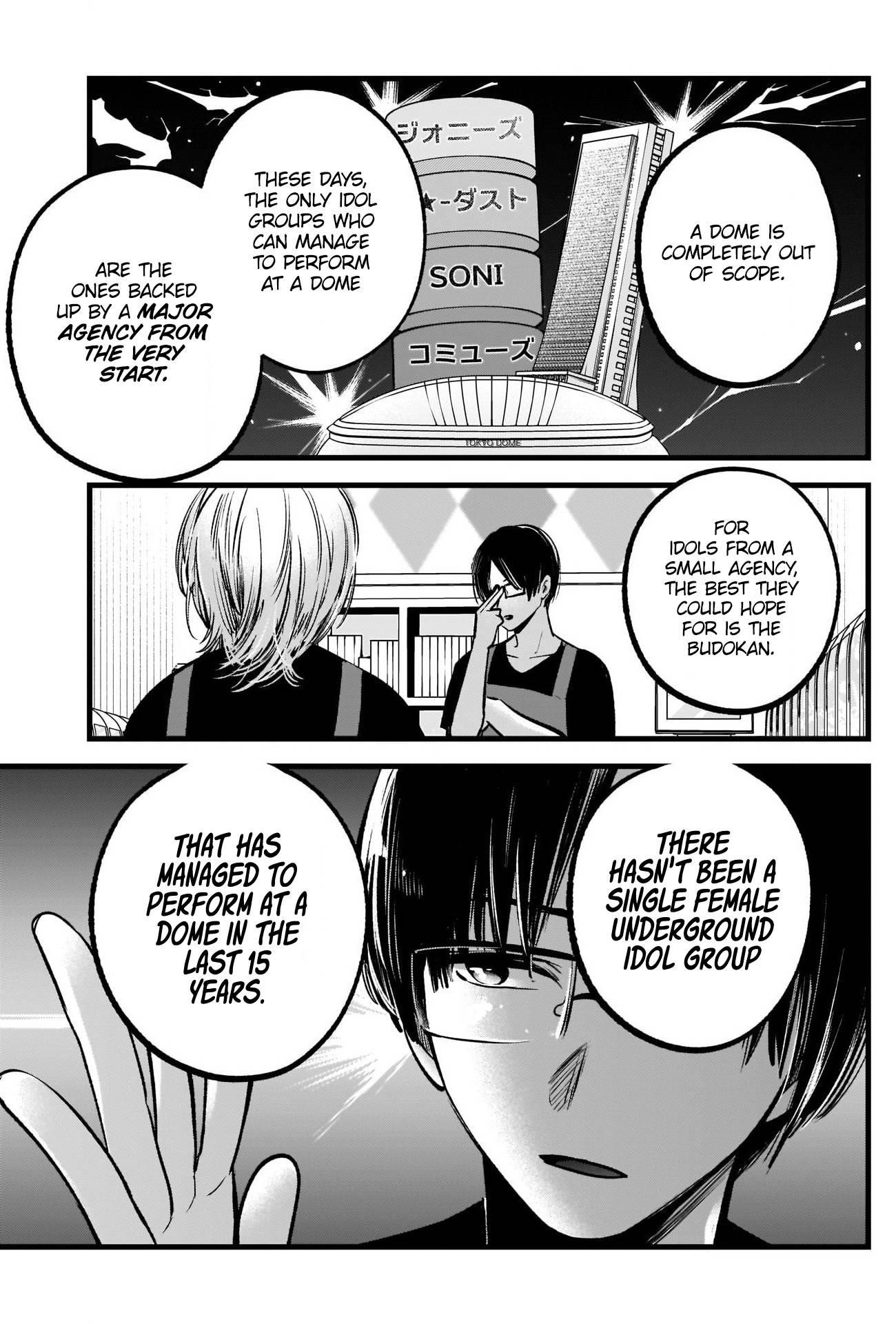 Oshi no Ko Chapter 82 page 5 - Chapter 82: B-Komachi's Night