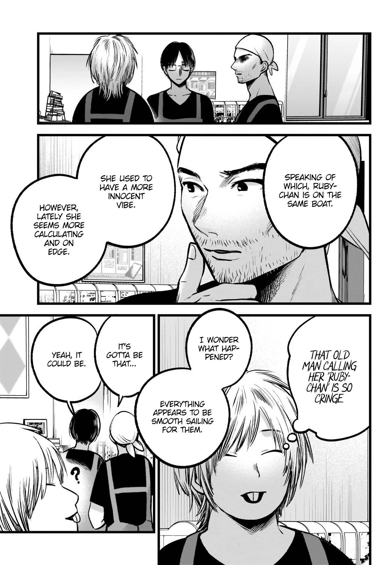 Oshi no Ko Chapter 82 page 9 - Chapter 82: B-Komachi's Night