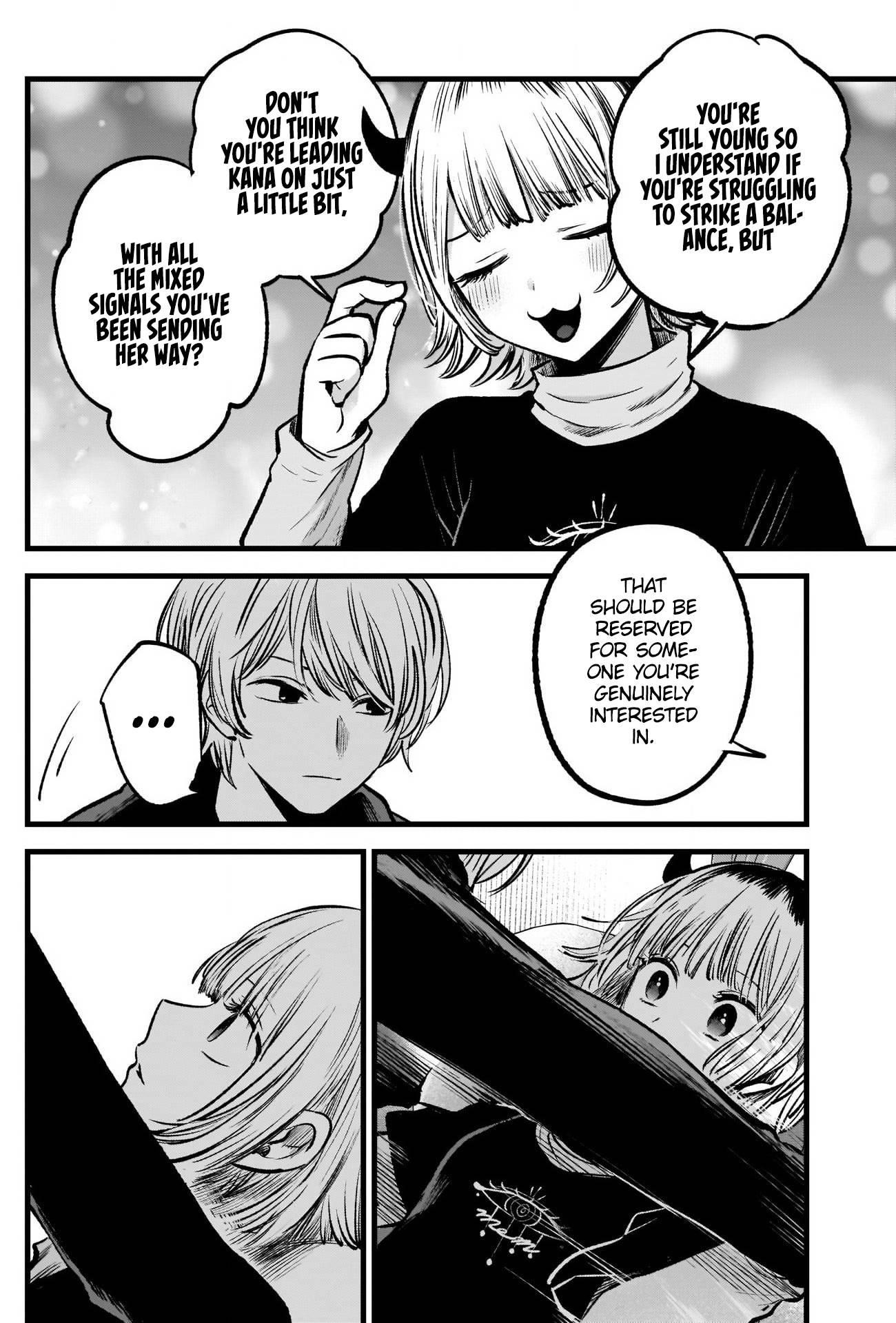 Oshi no Ko Chapter 83 page 11 - Chapter 83: Obsession
