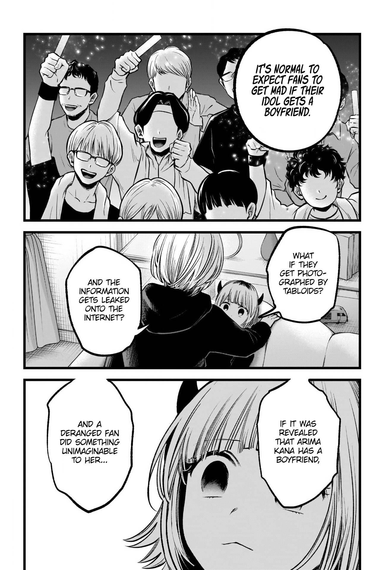 Oshi no Ko Chapter 83 page 15 - Chapter 83: Obsession