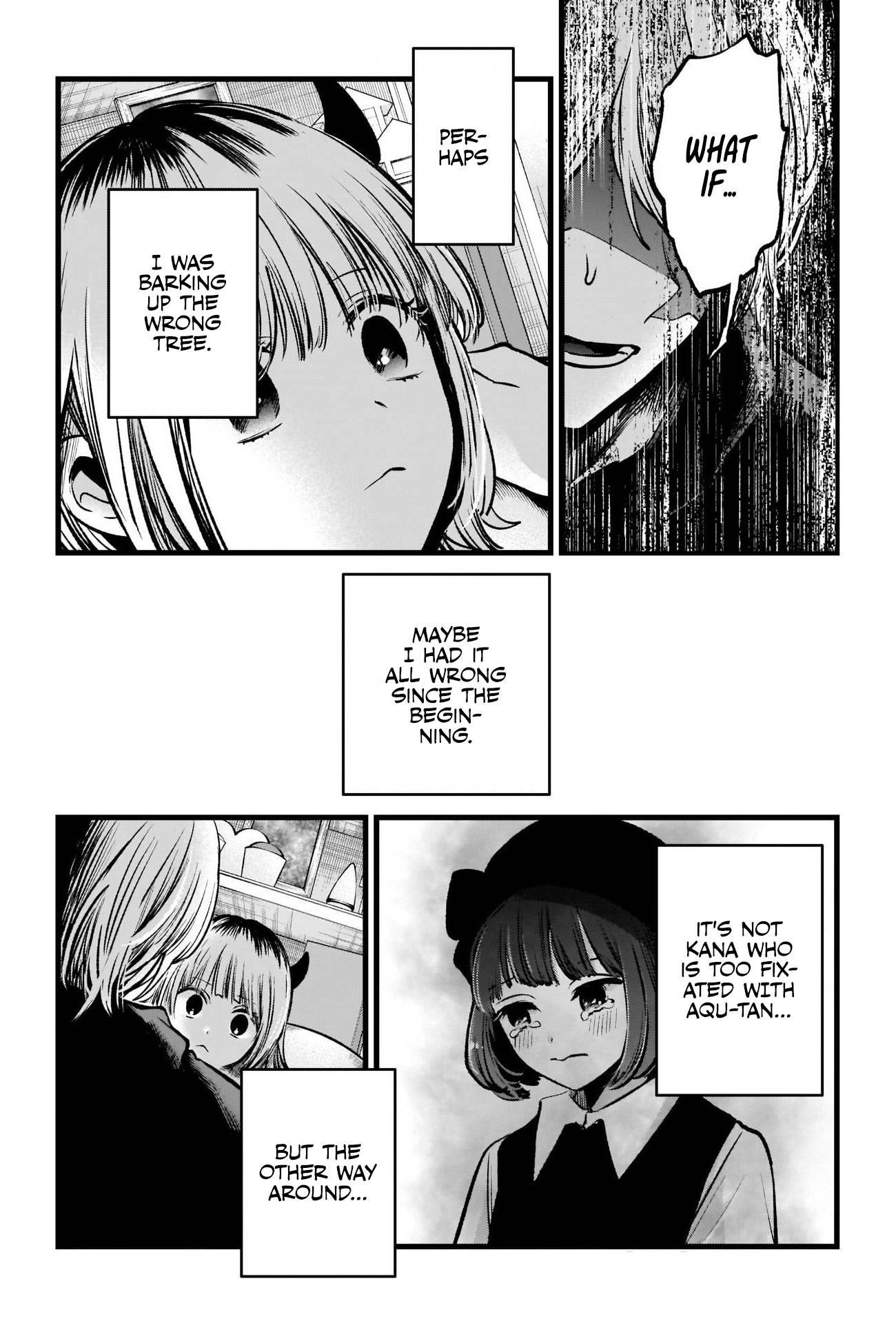Oshi no Ko Chapter 83 page 17 - Chapter 83: Obsession