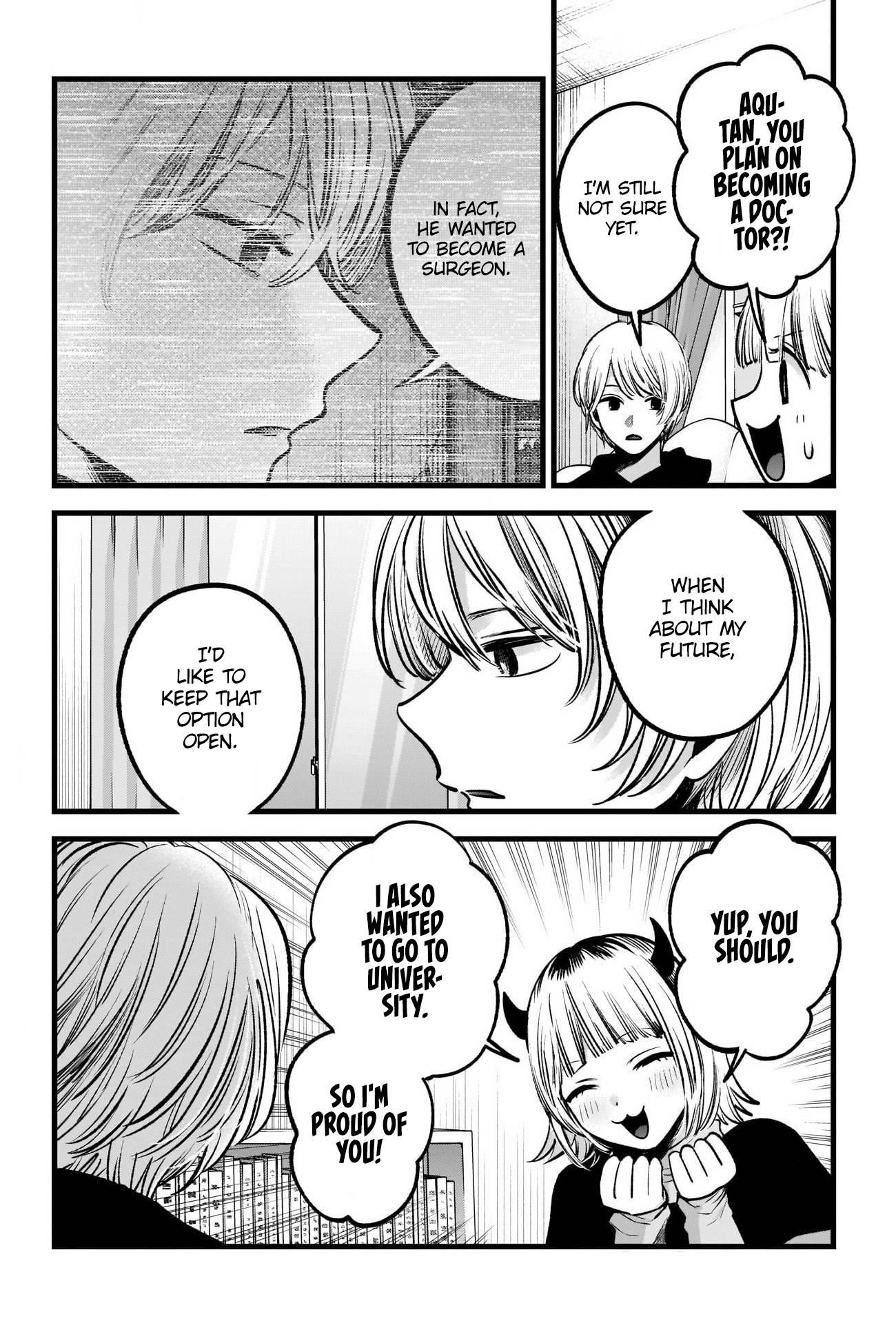 Oshi no Ko Chapter 83 page 7 - Chapter 83: Obsession