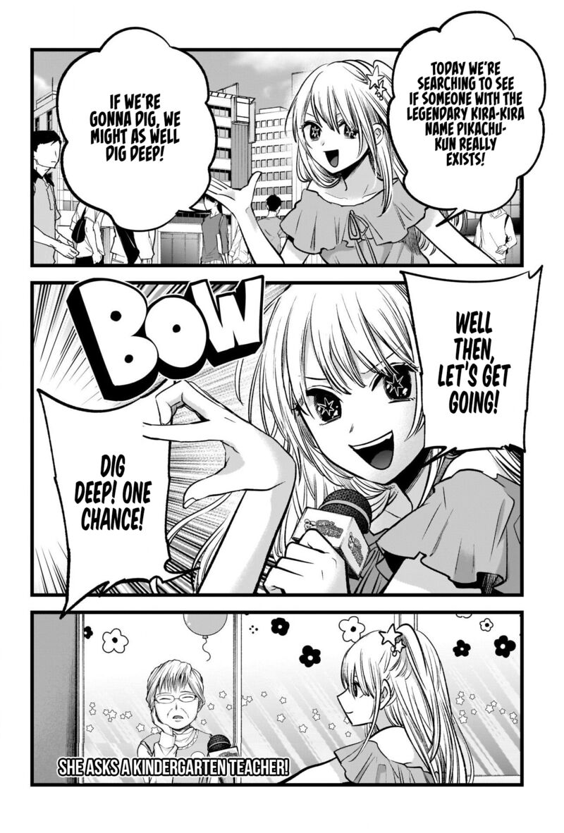 Oshi no Ko Chapter 84 page 10 - Chapter 84: Sales Pitch