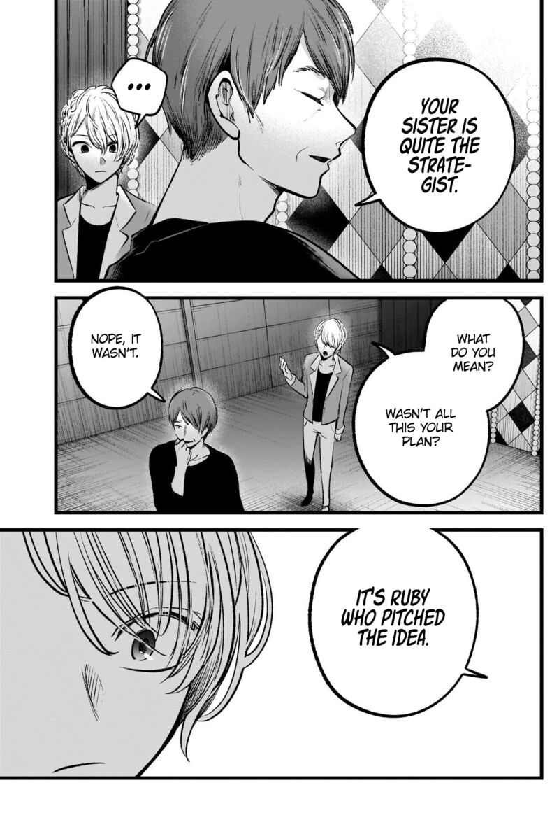 Oshi no Ko Chapter 84 page 13 - Chapter 84: Sales Pitch