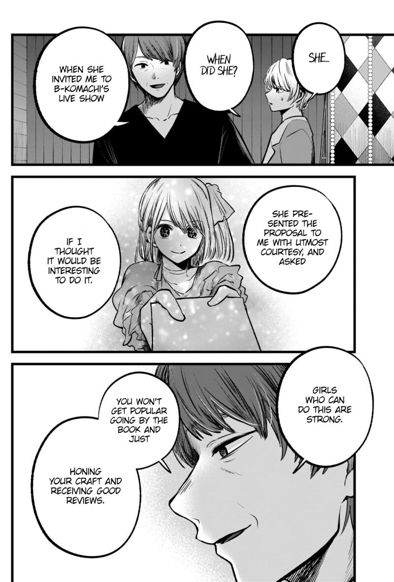 Oshi no Ko Chapter 84 page 14 - Chapter 84: Sales Pitch