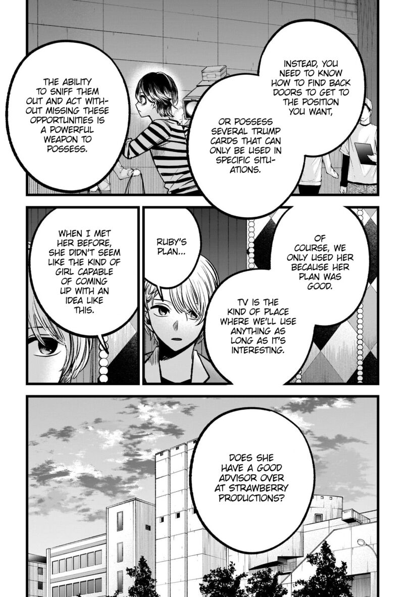 Oshi no Ko Chapter 84 page 15 - Chapter 84: Sales Pitch