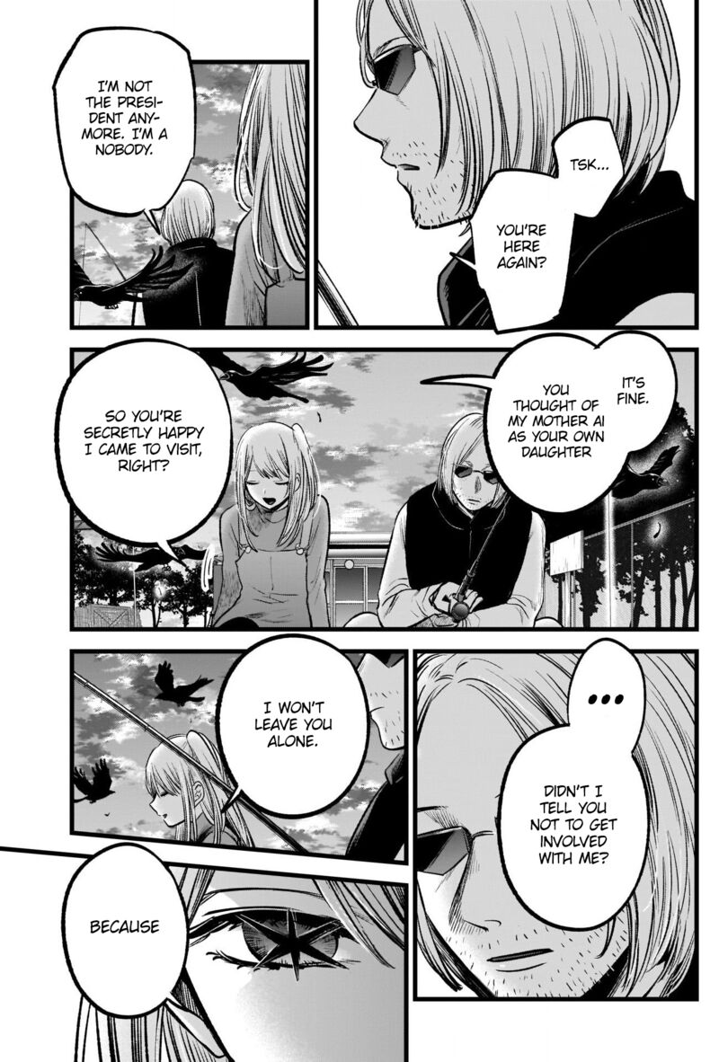 Oshi no Ko Chapter 84 page 17 - Chapter 84: Sales Pitch