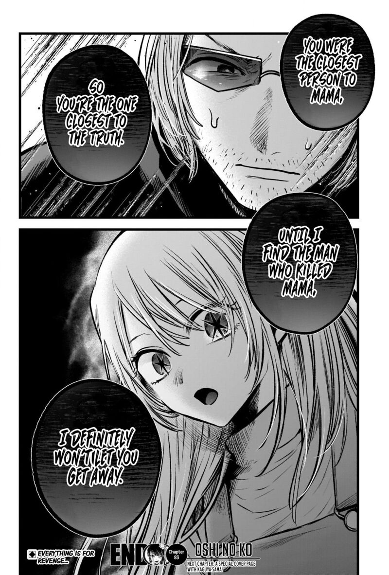 Oshi no Ko Chapter 84 page 18 - Chapter 84: Sales Pitch