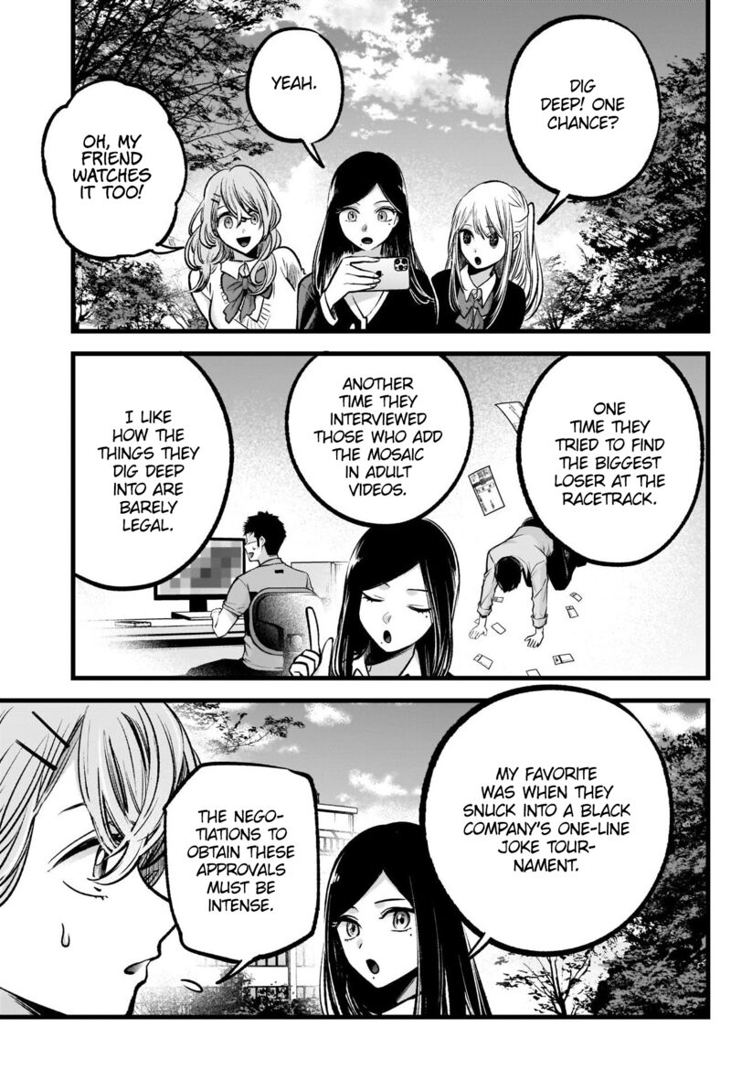 Oshi no Ko Chapter 84 page 3 - Chapter 84: Sales Pitch
