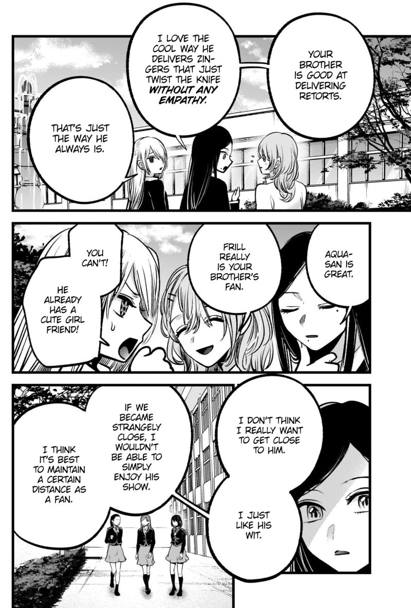 Oshi no Ko Chapter 84 page 4 - Chapter 84: Sales Pitch