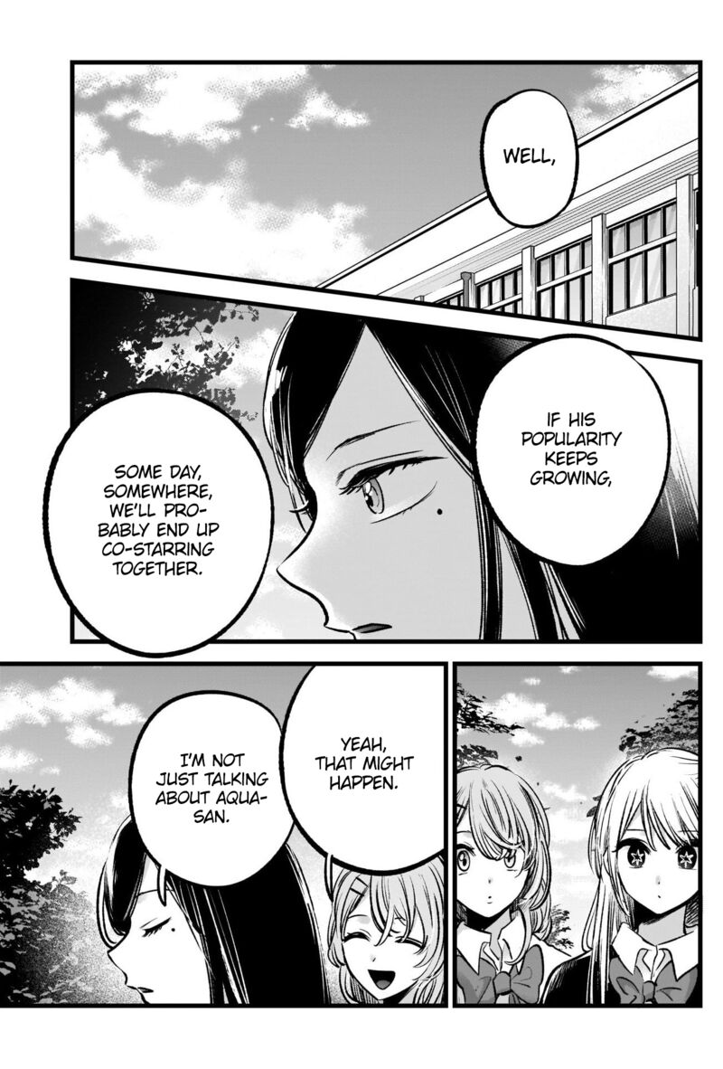 Oshi no Ko Chapter 84 page 5 - Chapter 84: Sales Pitch