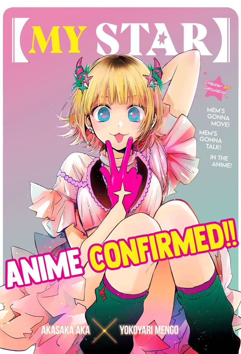 Oshi no Ko Chapter 85 page 1 - Chapter 85: Calculations