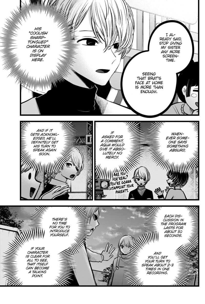 Oshi no Ko Chapter 85 page 10 - Chapter 85: Calculations